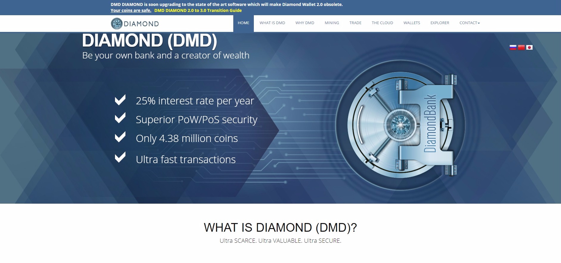 1580057991_ScreenshotofDIAMOND(DMD).jpg