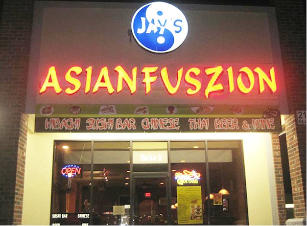 638798466_Jays-Asian-Fusion-Restaurant-Longs-SC.jpg