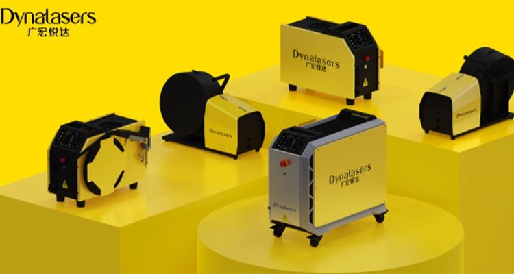 Yellow Dynalasers